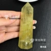 Lemon yellow crystals