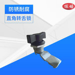 工业机箱设备旋钮直角转舌锁MS714-2实惠方便把手直接开关转舌锁