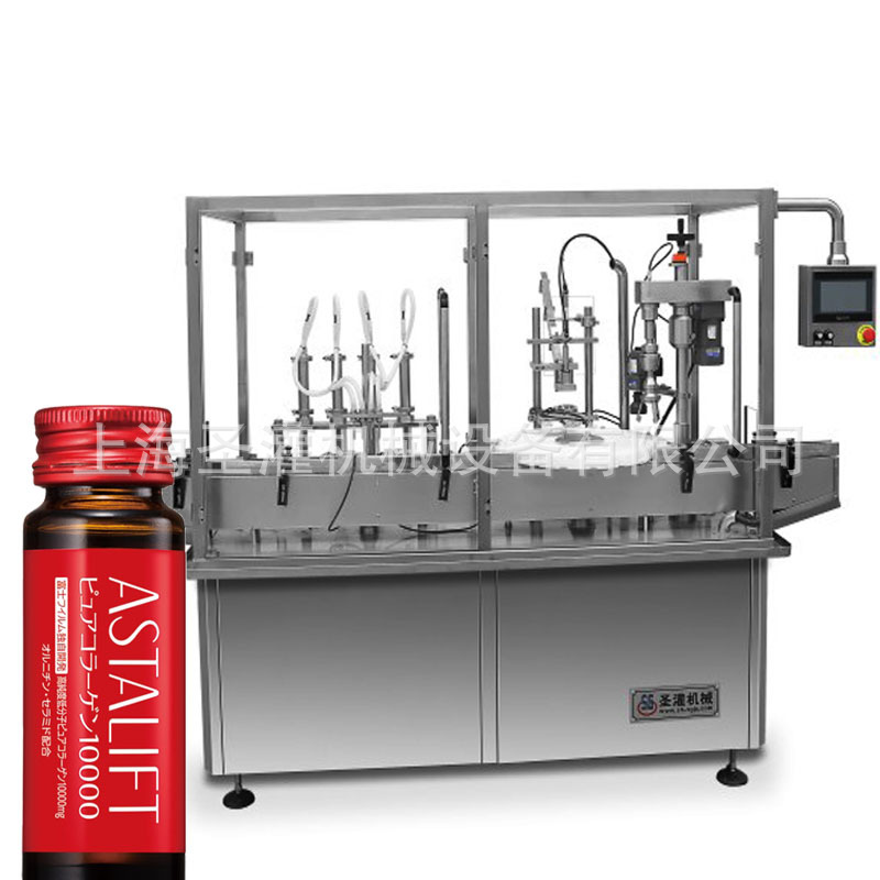10ml口服液生产线塑料瓶口服液灌装机50ml玻璃瓶口服液灌装轧盖机