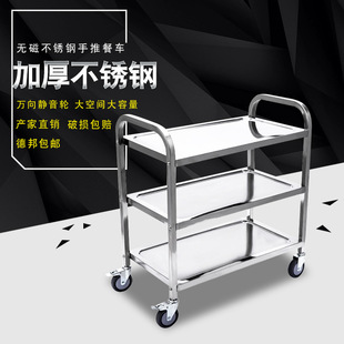 �Ӻ��P䓲�܇С��܇�Ƶ�͏d��ˮ܇�Ͳ�܇�����Ƅ�����܇�ϲ�܇