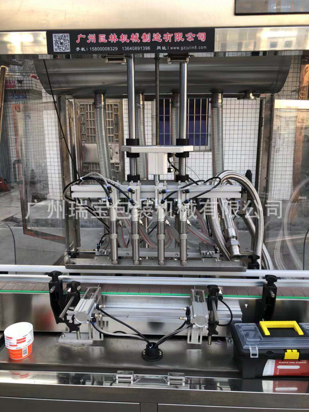 全自动灌装机液体饮料自动灌装半流体洗护系列自动灌装厂家直销