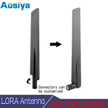 ���dLORAģ�K�쾀470~510MHz�쾀���������z��470M�̲��쾀