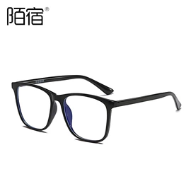 太阳镜;防辐射眼镜;光学眼镜