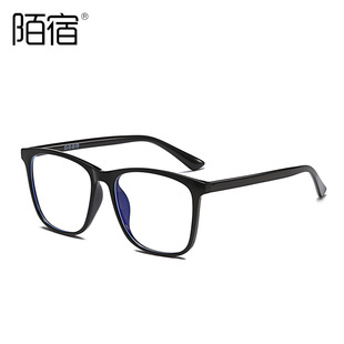 M6502TR90���{�����R�p�g��ҕ���R ��ƽ���R�n��ԭ���д��Ů