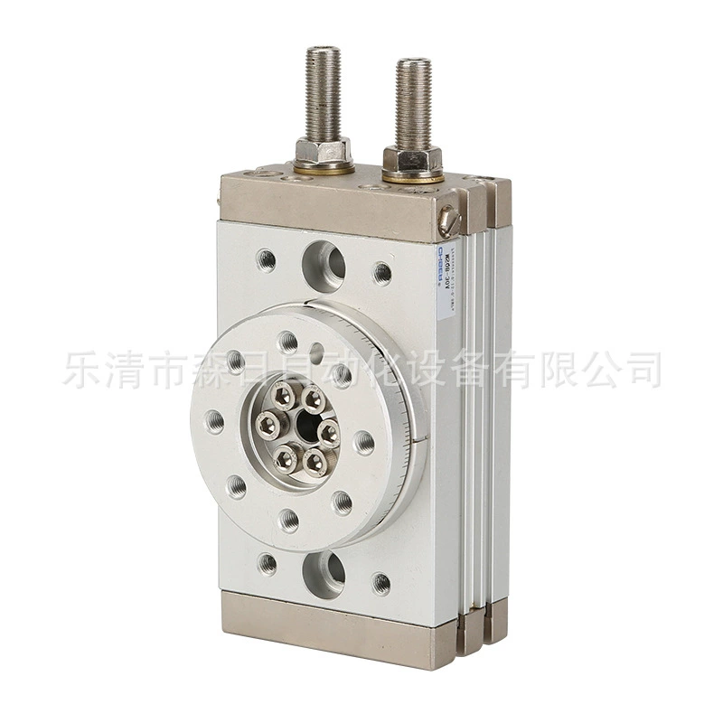 Поворотный поворотный цилиндр типа SMC MSQB10A пневматический поворотный стол HRQ20A CDRA1WU50-90C CDRQ2BW