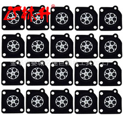 Linsheng supply diaphragm for Ms210 Ms230 Ms250 Carburetor F1M9)