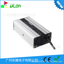 DL-240W �늳����29.4V8A�ۯB늄�����܇늳س���� �X�����L��