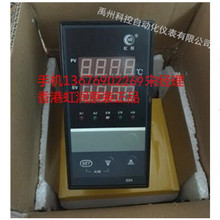 ��ۺ睙HR-WP-XS425/XS825-010/020-36/36/11/19-HL-P-T-A�ؿ���