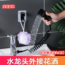 ˮ���^��Ӹ��b����ϴ�^����ϴĘ��ˮ���^�����l���gϴ�^�ֳև��^