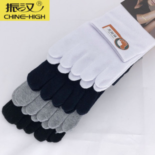 ��h��ָ�m������ʿ���m���ľW�۲�������͸����Ͳ�m��ֺ�m��9845