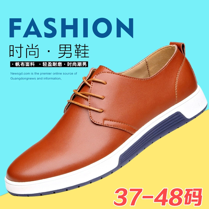 Кожаная обувь, Мужская Новая Кожаная обувь очень большого размера, молодежная модная кожаная обувь с белой подошвой, трансграничная деловая повседневная кожаная обувь 4748
