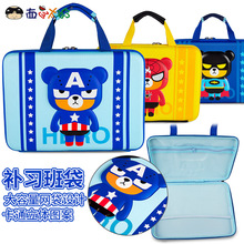 ����̫��14����Ů����С�W�������a������ͨ������a�������X��