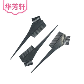 烫染工具;卷发球、发卷;其他美妆工具