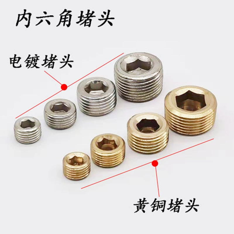 Пневматическая штепсельная вилка перегородки штепсельной вилки шестиугольника меди соединителя