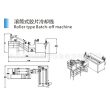 Դ�^�S�҃����N��݁Ͳʽ���zƬ��s�C���a��