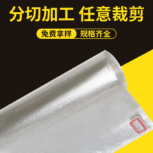 �����w�S��Ĥ20-55���͸ߜ�ʳƷ���ɽ��ⲣ���� ������c�C�ܼ�