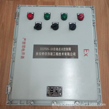 ȼ�ş���ȼ�����Ԅ��c������� ��ʽ�t�c���b��