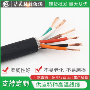 �S��ֱ�N����RVVP2346о���ξ���|vv���ƾ��~����늾��|