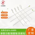 厂家直销自锁式尼龙扎带2.5*80 2.5*100 2.5*150 2.5*200塑料扎带