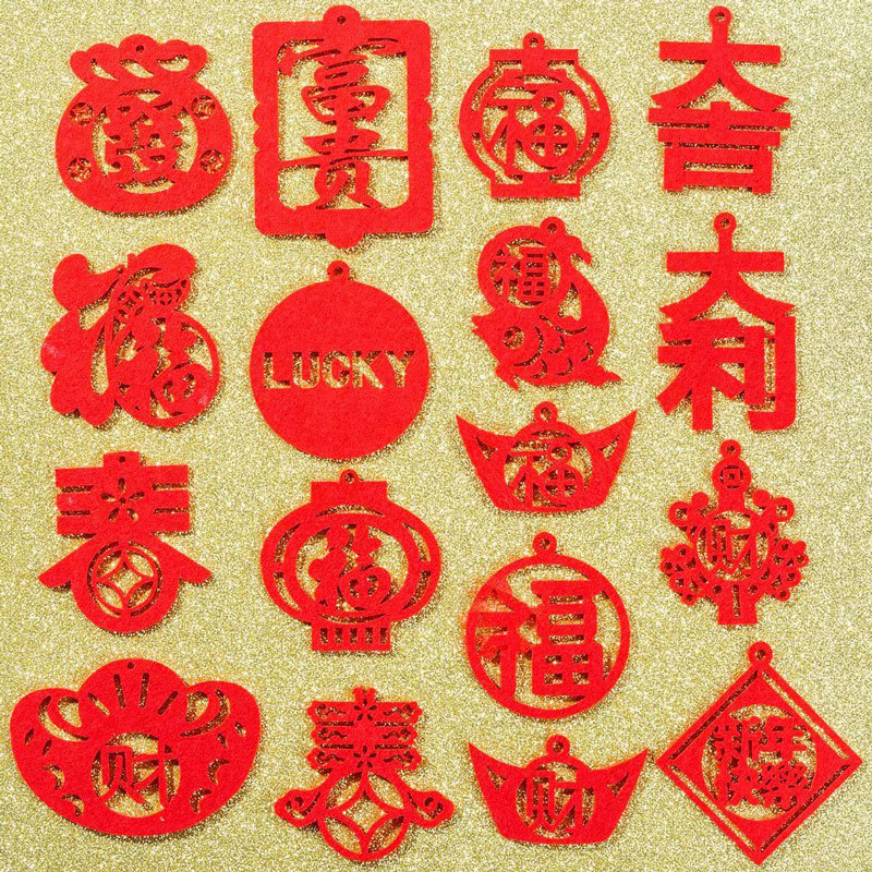 Cubo de bendición grande rojo Año Nuevo Cubo de abrazo festivo Sauce de plata arreglo floral cubo flor material de embalaje floristería Festival envoltura de flores