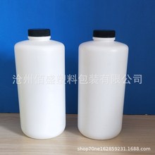 �S�ҹ��� 1000������īƿ ���a�Cϡጄ�ƿ�� 1L��ϴ��īˮƿ