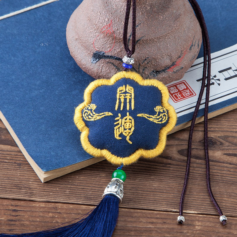 Envío SP183 (bolsita Serie 3 azul marino)