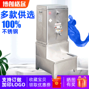 늟��_ˮ�����ß�ˮ�� ȫ�Ԅ�늟��_ˮ�� �͏d�_ˮͰ�����_ˮ�t