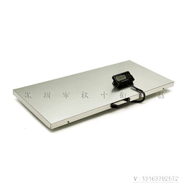 电子秤;手提秤;厨房秤