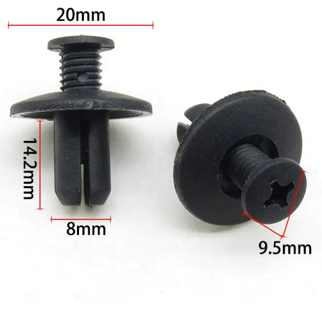 汽车通用膨胀子母扣叶子板门板卡扣设备万能螺丝卡扣挡泥板螺丝扣