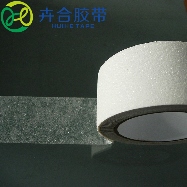 跨境自粘浴室透明防滑胶带80目防水耐磨楼梯台阶鞋底防滑磨砂贴纸