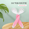 Children's Pilsan Play Car, handheld set, teaching tableware for supplementary food, spoon for food