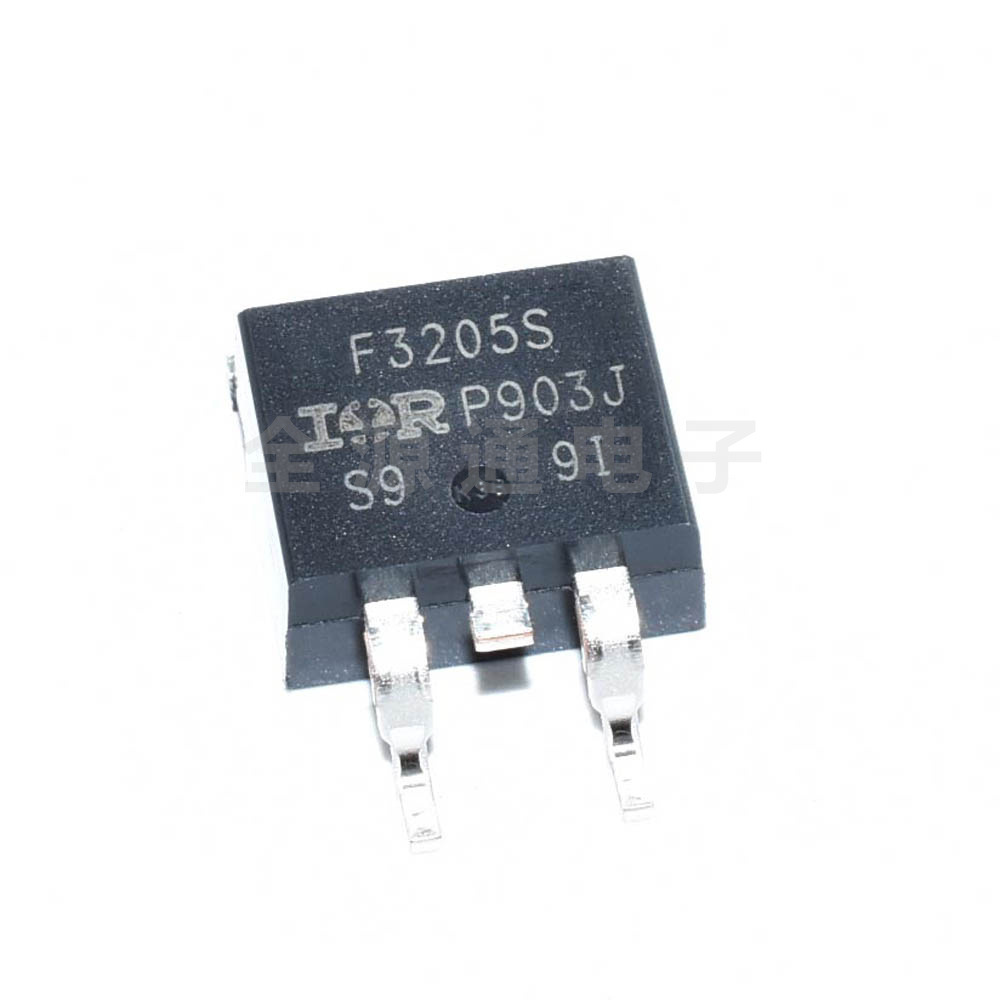 全新IRF3205STRLPBF IRF3205S 55V 110A TO263 N沟道MOS管 直插ic