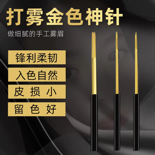 Tattoo Embroidery Needle Piece Golden Fogging Pen Magic Needle Round Three Round Five Closing Handmade Fog Eyebrow Needle Small Gold Needle Semi-Permanent Fog Needle