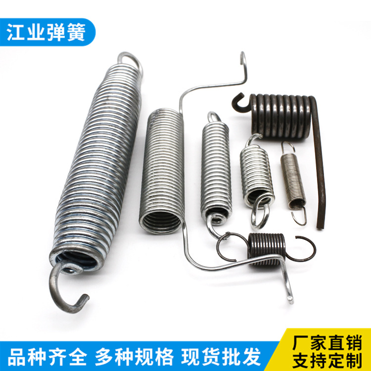 厂家直供拉力弹簧带钩活动弹簧不锈钢拉伸弹簧高强度拉簧汽车弹簧