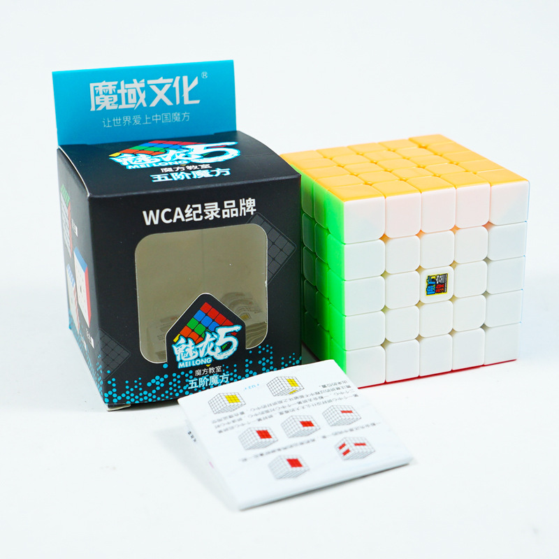 Moyu Culture Charm Dragon 2, 3, 4, 5, Cubo de Rubik, pirámide de color sólido, puesto de inteligencia, fuente de juguetes, consulta de chat privado