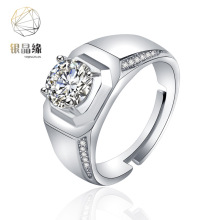 �W���r����荽䂀���_�ڽ�ָĪɣʯ��ָ���ʯ��ָ�����Ʒ���l