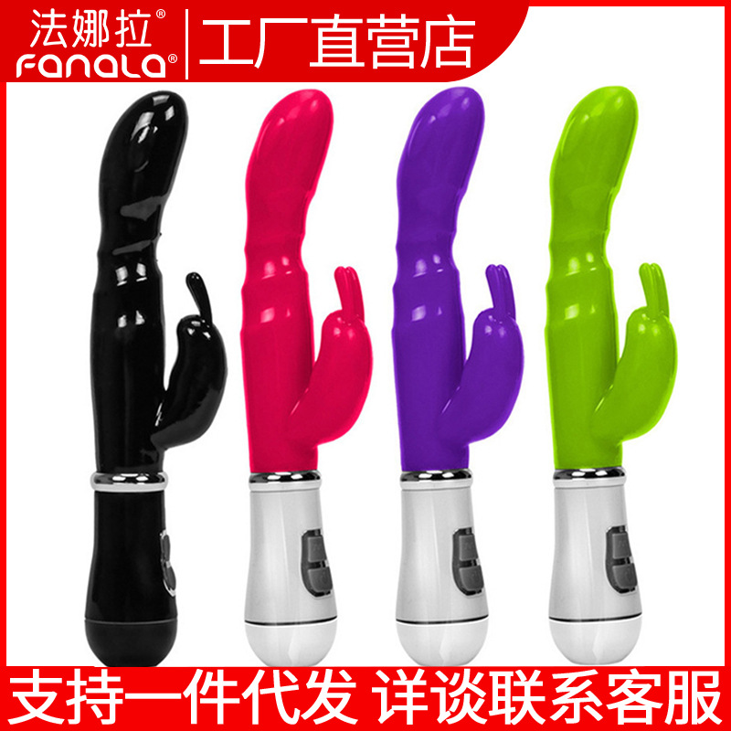 Productos sexuales para adultos Doble punto G masaje AV vibrador de frecuencia variable de carga de conejo palo Dispositivo de masturbación femenina al por mayor