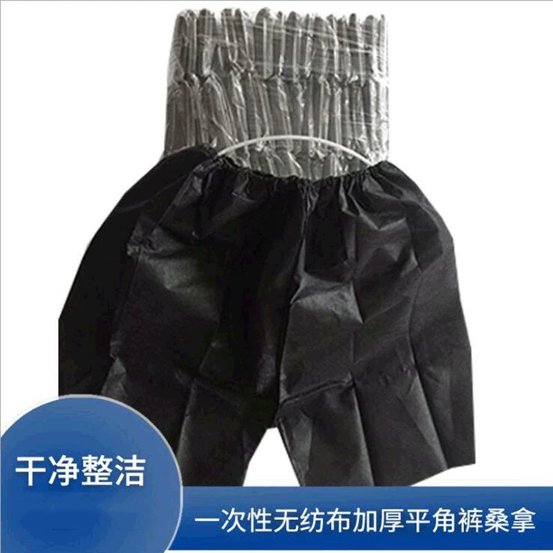 Мужские одноразовые трусы-боксеры черные, для сауны, ручной работы, из нетканого материала