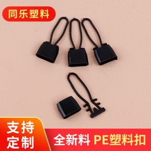 �S�����l����PE���Ͽ� �W�����С���ϾW��������ĸ��