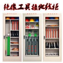 �ٶ��N�ېa�����ܳ����Ͱ�ȫ���ߙ����ӵؾ��Ù���10kv�ؾ���