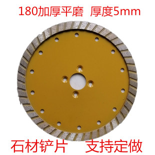 180�ӌ��Ӻ��ƽĥʯ�Ĵ�ĥ��Ƭ�и�ƬĥƬ�ʯƬ�PƬ����ʯ�Ƭ