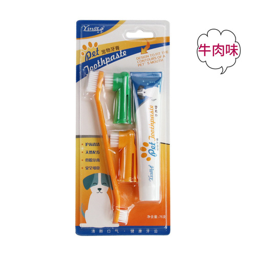 New Pet Toothpaste Set Pet Teeth Cleaning Dog Toothbrush Pet Toothpaste Amazon