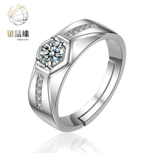 �W��wish����Īɣʯ��ָ�����ʿ荽�r�к��s�����ʯ����y�Ʒ