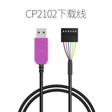 CP2102d USBDTTLģKˢCƾ d