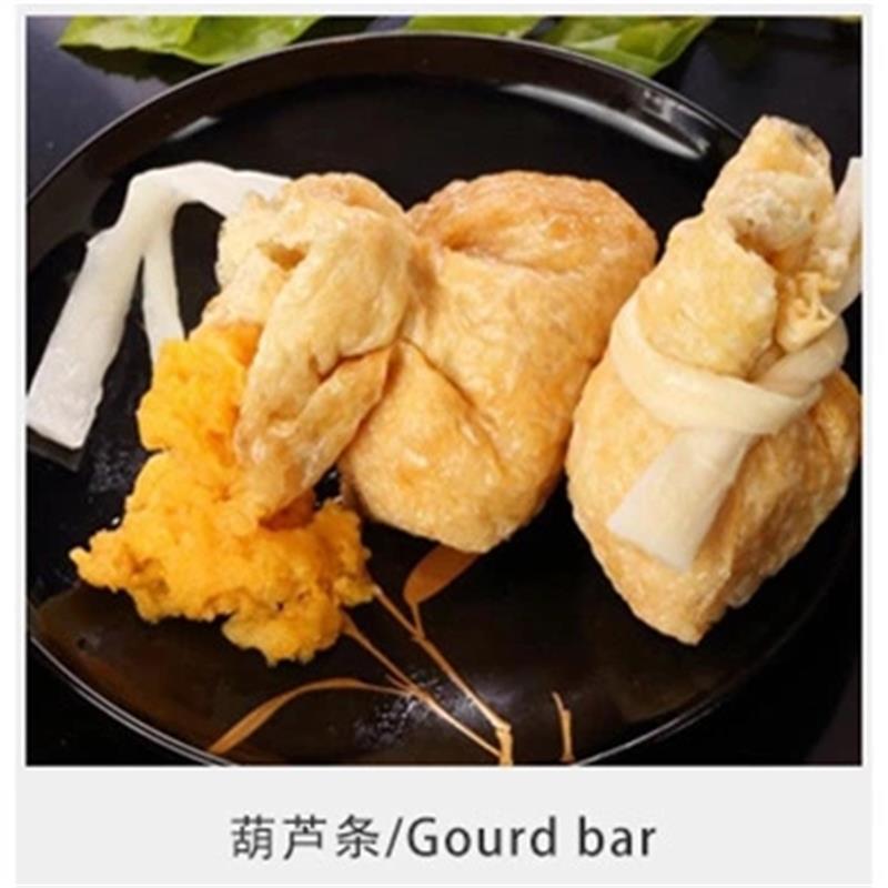 供应干瓢 寿司材料食材干瓢卷 日式寿司料理材料用葫芦条