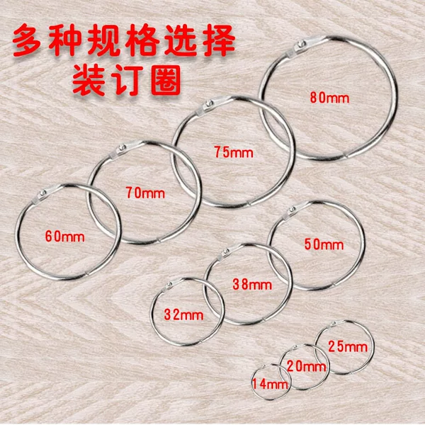 Manufacturer Wholesale Open Ring Multi-Specification Card Ring DIY Photo Album Loose-Leaf Book Ring Open Ring Binding Ring Iron Ring