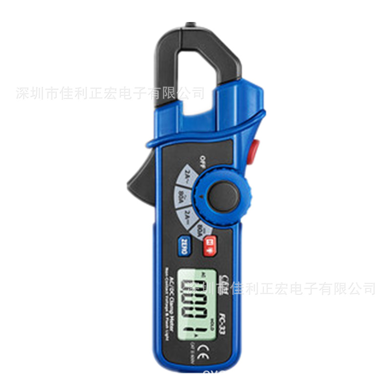 CEM华盛昌FC-33钳形电流表 交流电 直流电 频率测试 非接触钳形表