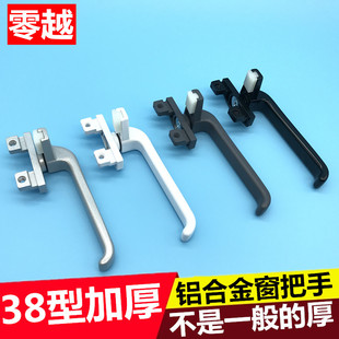 �Ӻ���ʽ�X�Ͻ𴰑����38����ƽ�_������Ļ�����ֲ��X�ƴ������i