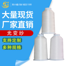 ��׃����������׃����]��׃ᘿ�ñ����������Ь�Ӿ���܇150D/2