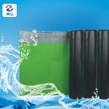 厂家供应强力交叉膜防水卷材 HX-CPS快速反应粘高分子防水材料